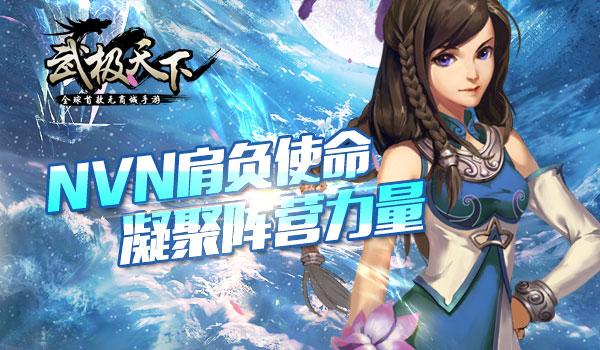 欧盟北约施压，欧盟特别峰会前，匈牙利松口了